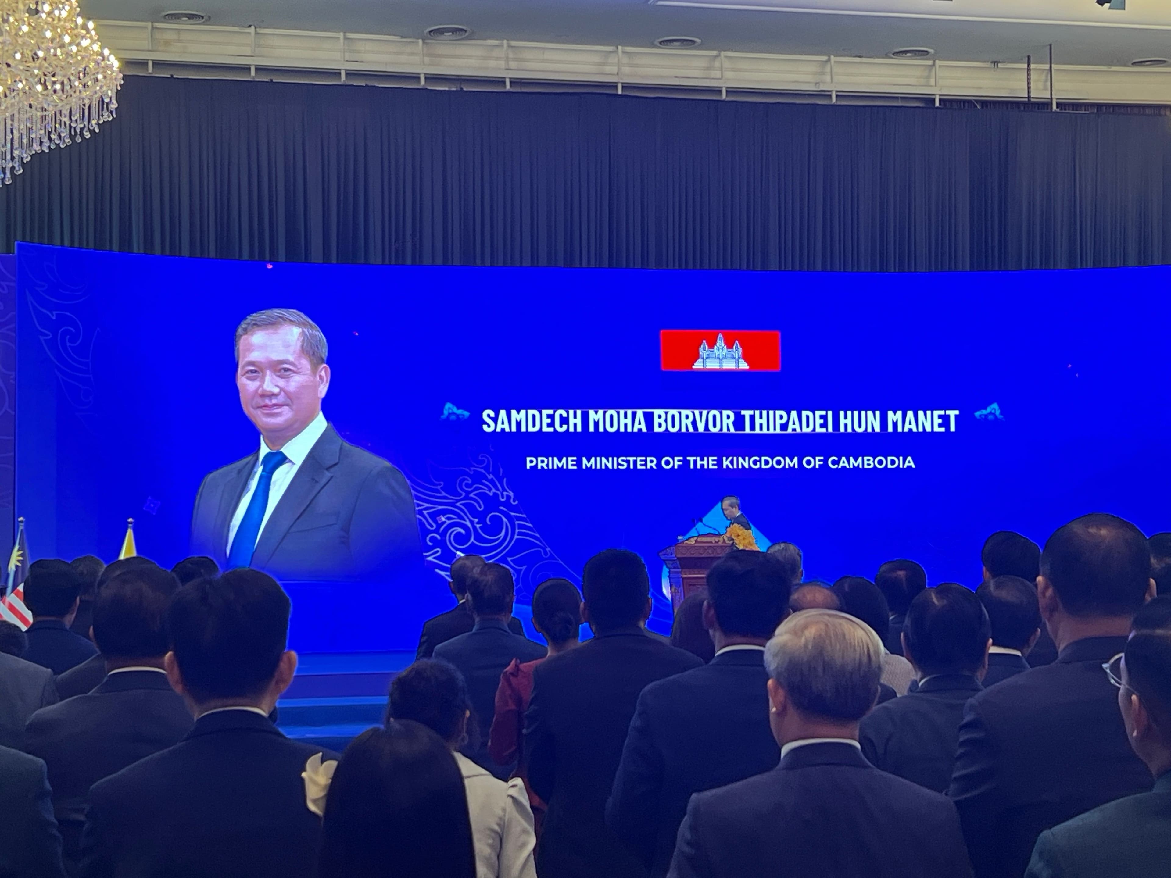 Cambodia-ASEAN Business Summit 2026 (Part 2)