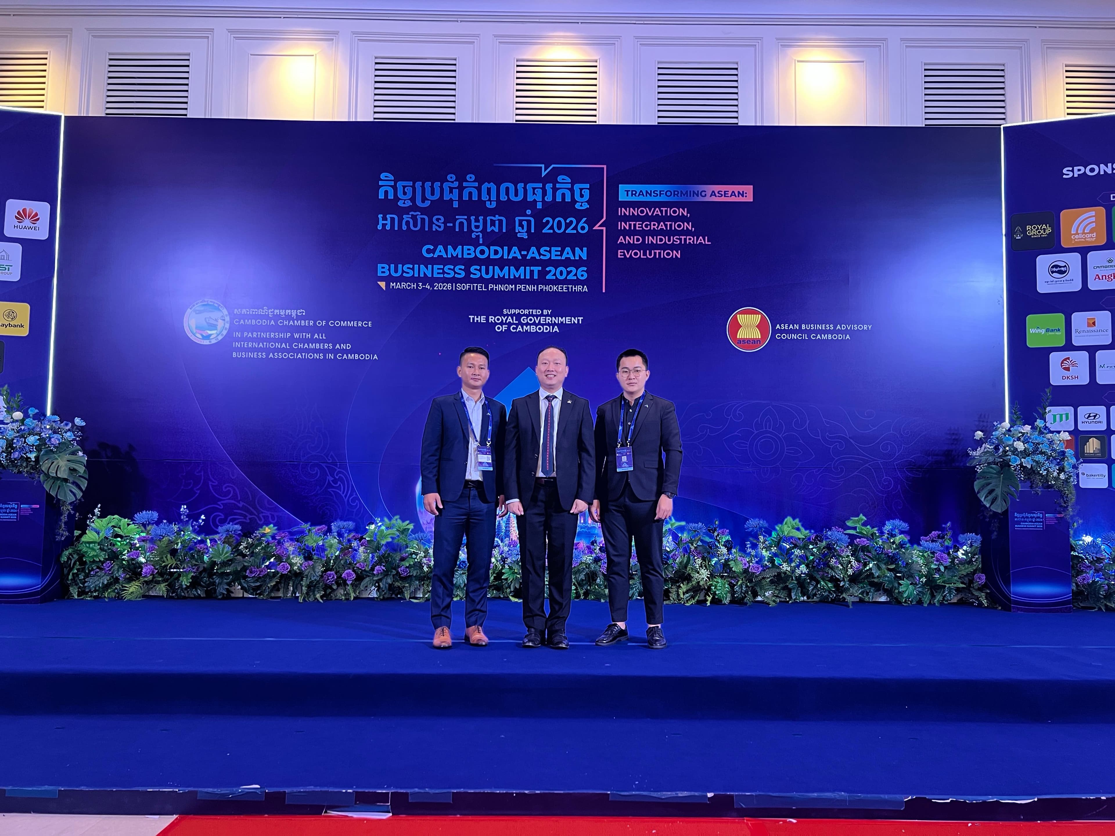 Cambodia-ASEAN Business Summit 2026