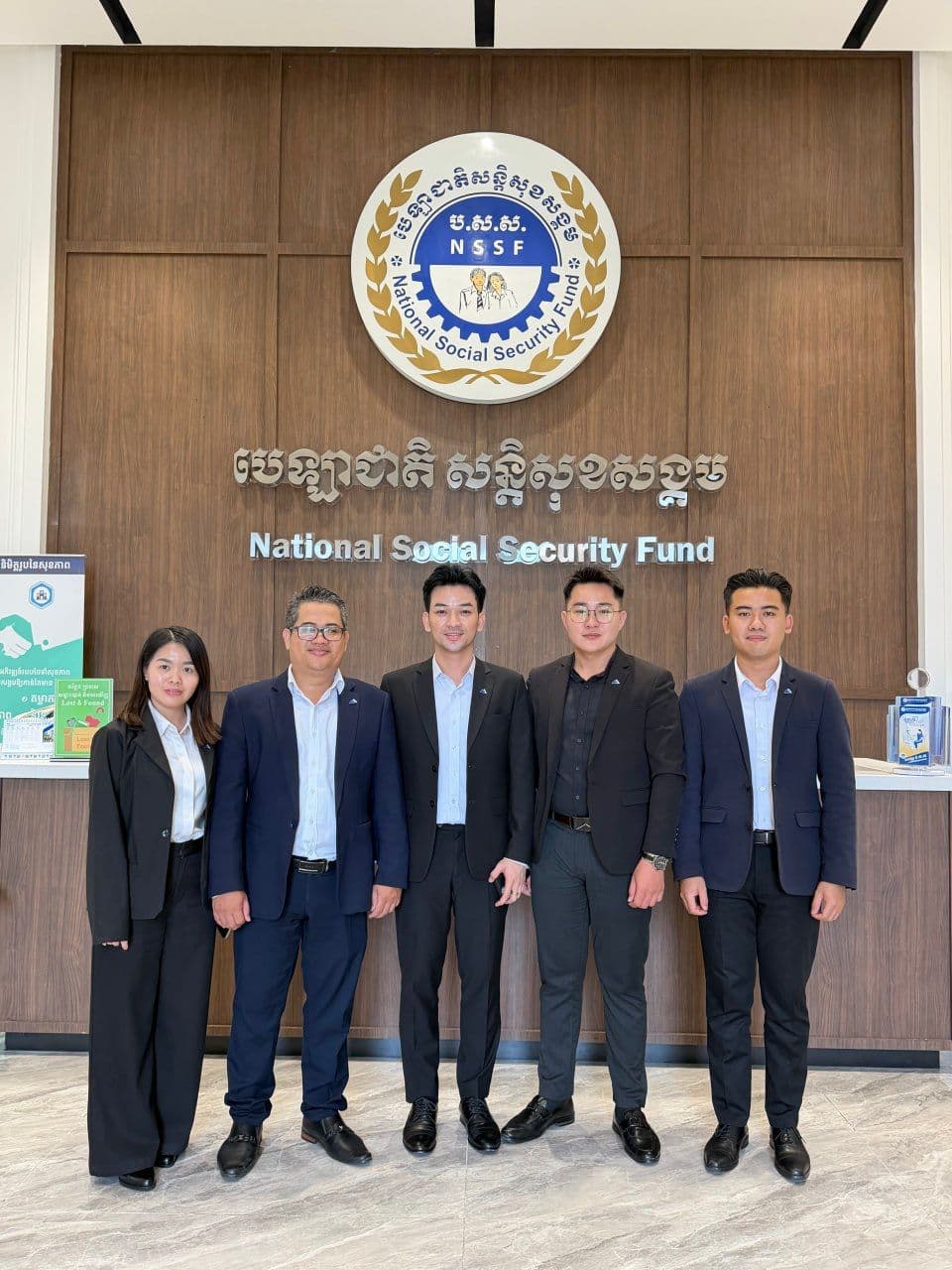 Training on Collective Investment Schemes (CIS) for National Social Security Fund Officials