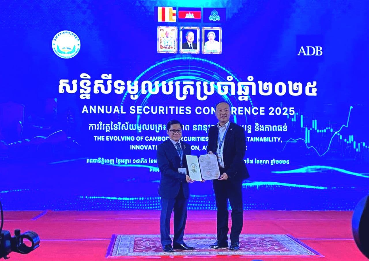 Banjaran Asset Management (Cambodia) Recognized for Its Contribution to Cambodia’s Financial Market