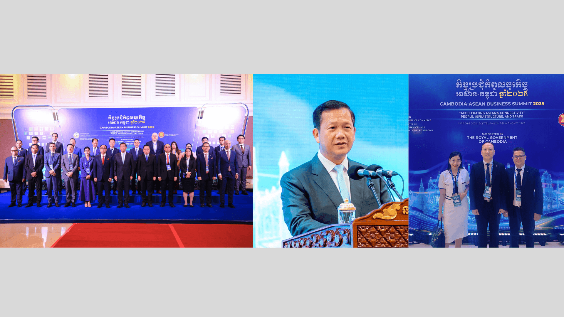 Banjaran Asset Management (Cambodia) Plc. at the Cambodia-ASEAN Business Summit 2025