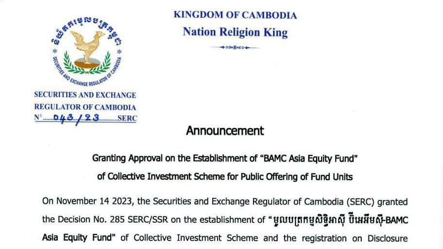 SERC Approves BAMC Asia Equity Fund for Public Offering