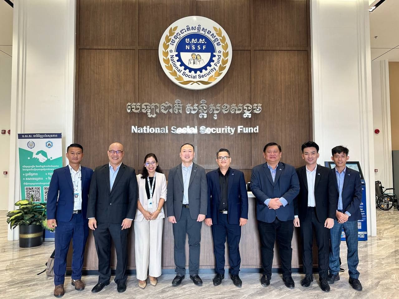 National Social Security Fund held an initial meeting to explore investment opportunities with Banjaran Asset Management (Cambodia) Plc.