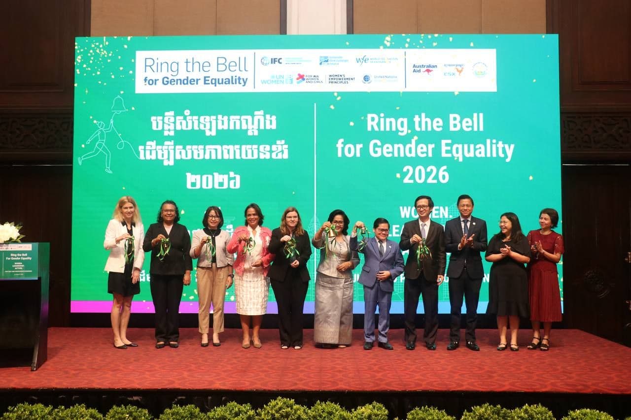 Ring the Bell for Gender Equality 2026